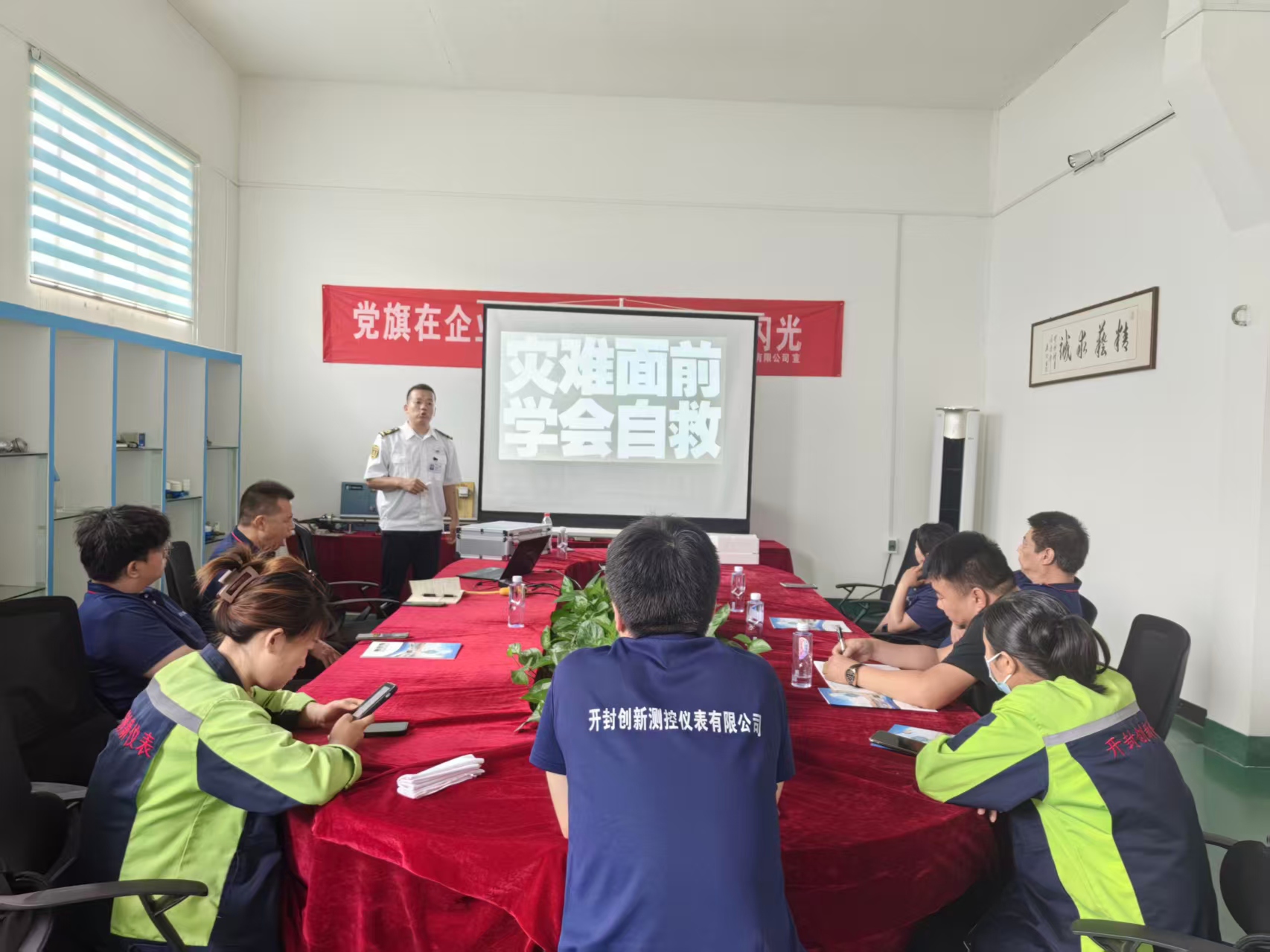 微信圖片_20250701144652_7 微信圖片_20250701144652_7